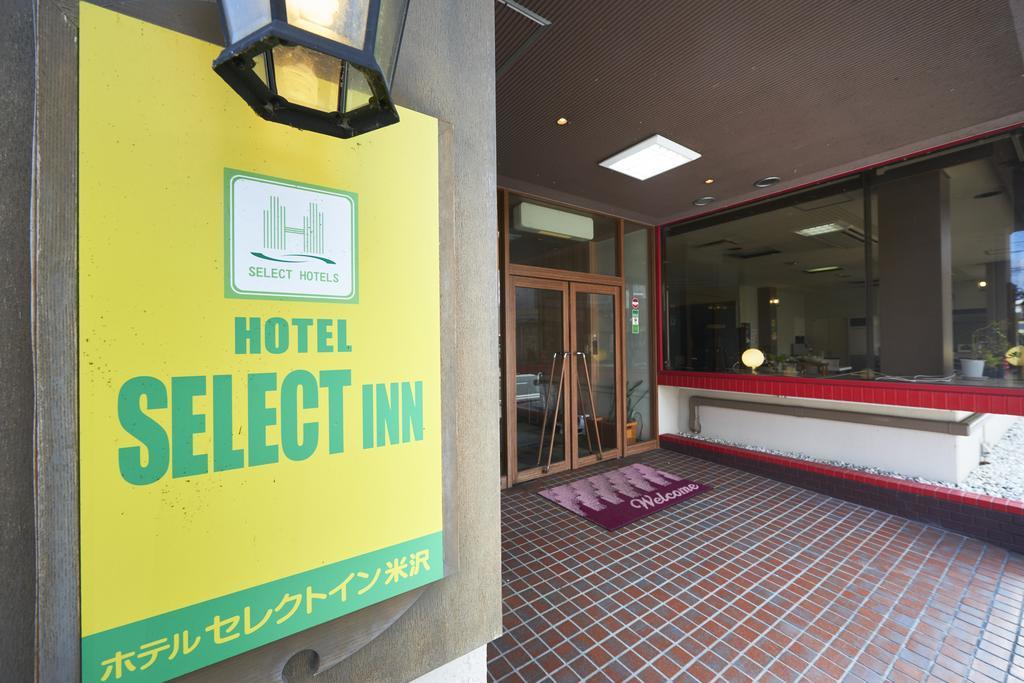 Select Inn Йонедзава Экстерьер фото